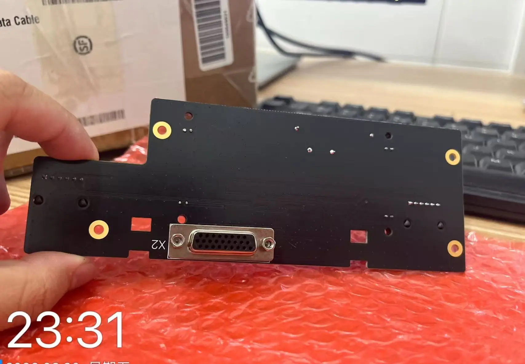 Philips Incisive CT Power System Service and Technical Support Project — project image 8 thumbnail