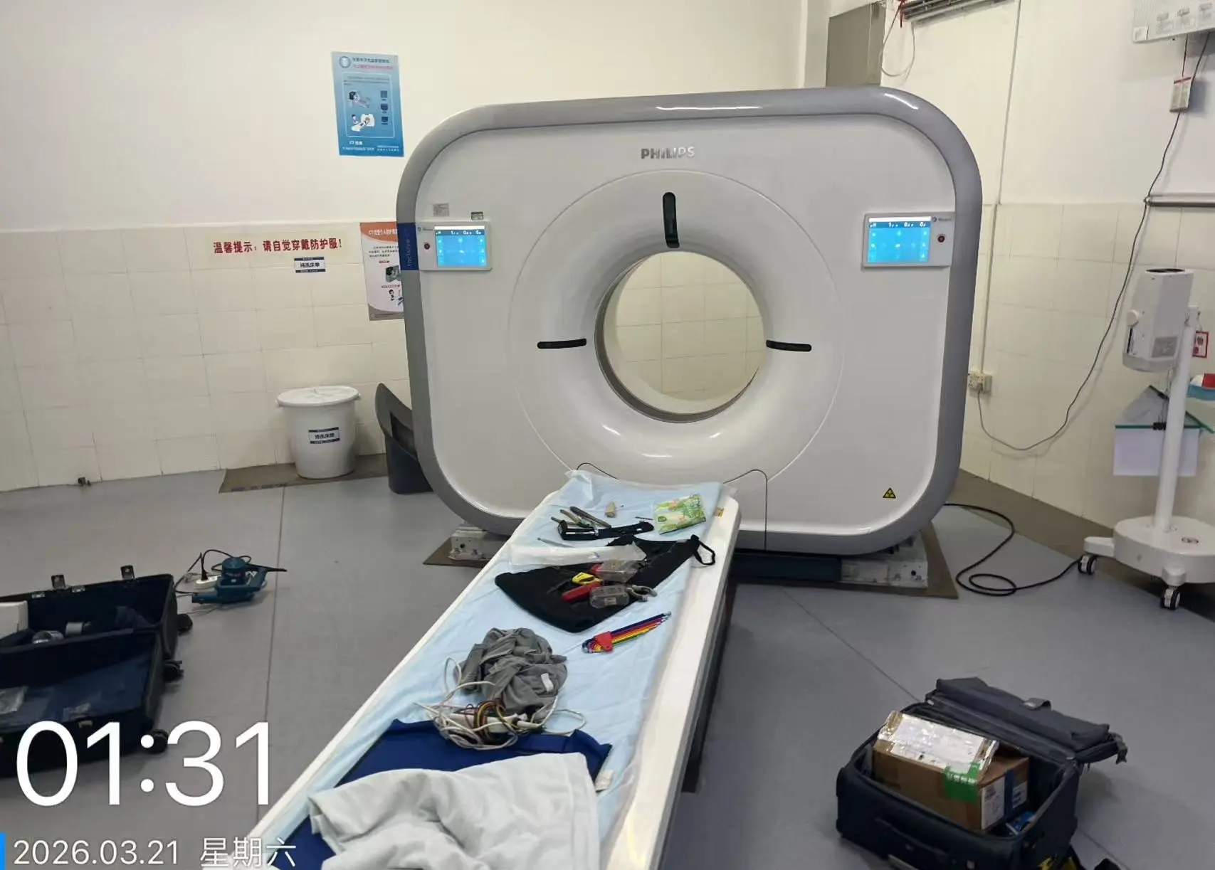 Philips Incisive CT Power System Service and Technical Support Project — project image 2 thumbnail