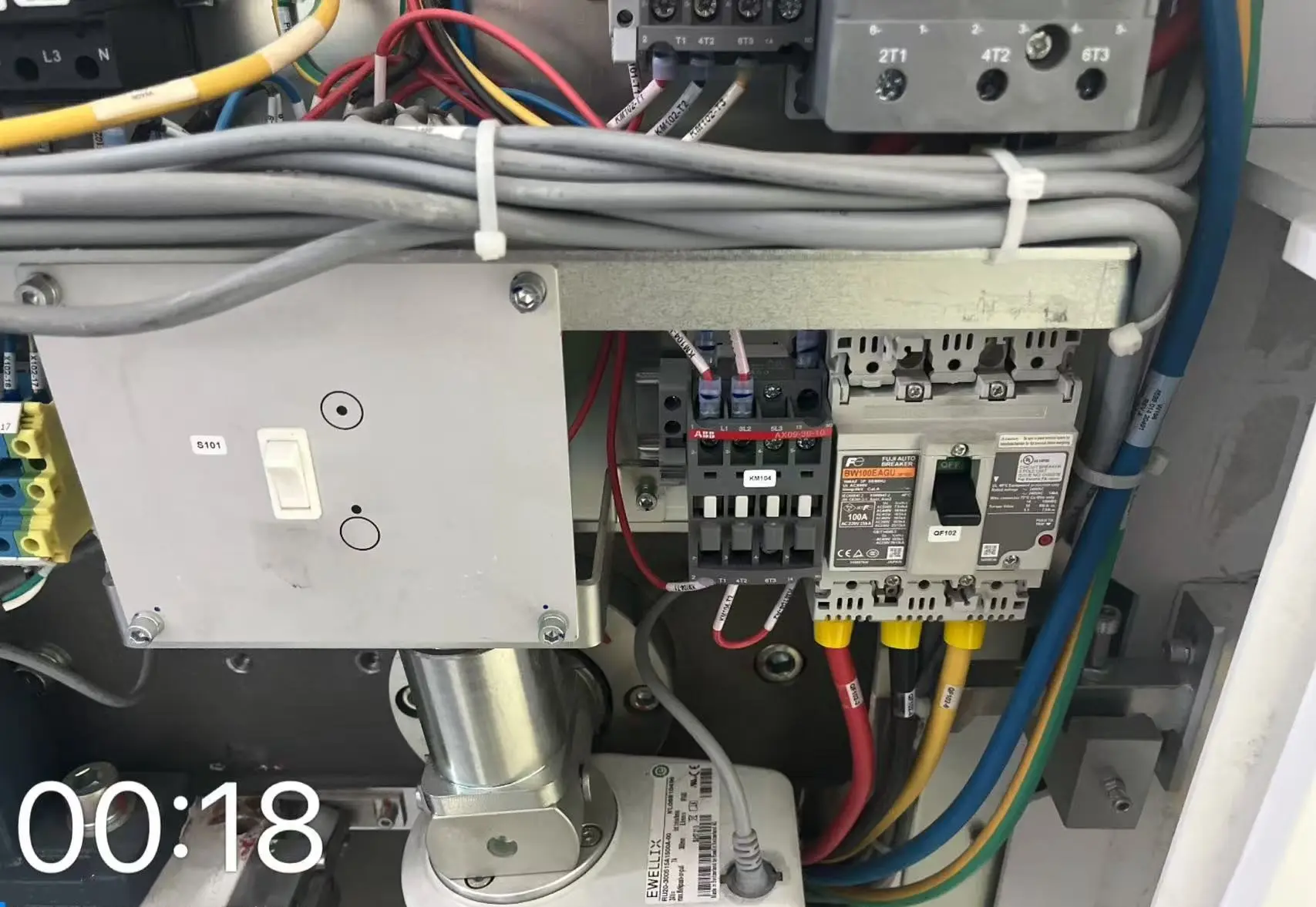 Philips Incisive CT Power System Service and Technical Support Project — project image 9 thumbnail