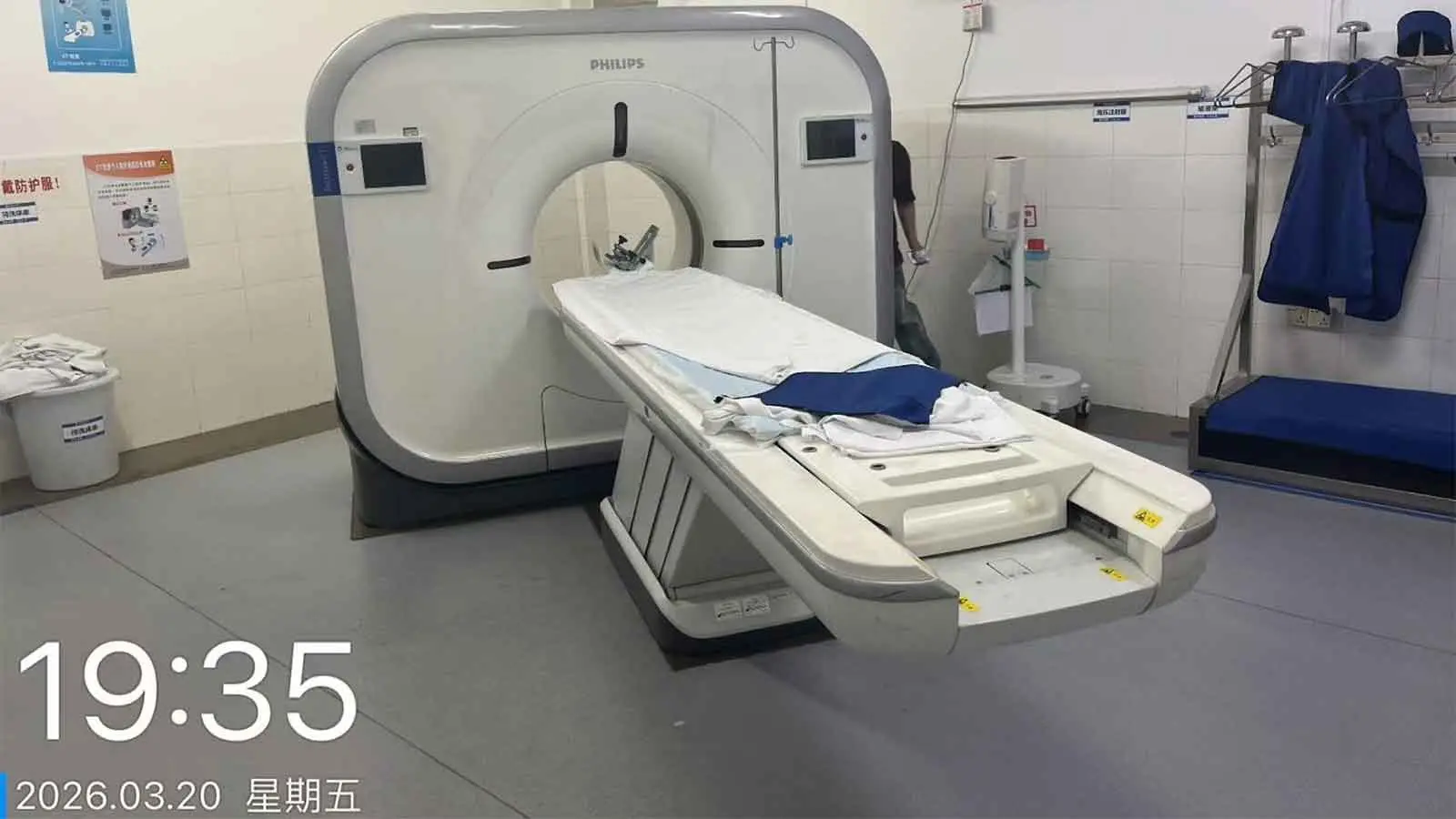 Philips Incisive CT Power System Service and Technical Support Project